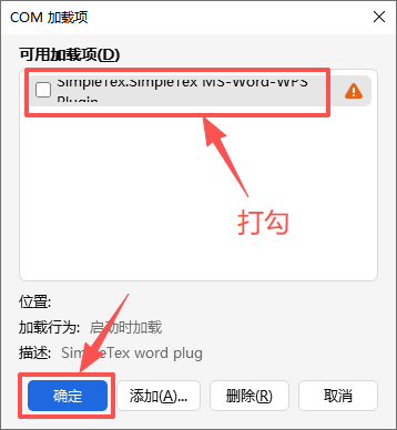 wps_not_find_image-1